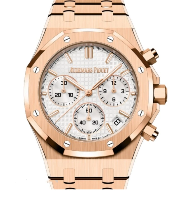 Audemars Piguet 26240OR Royal Oak 41mm White Face Chronograph Replica Watch