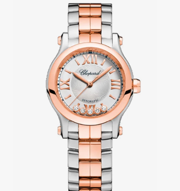 Chopard Happy Diamond Series 278573-6014 Rose Gold Five Diamond Automatic Mechanical Women's Watch 1:1 Replica